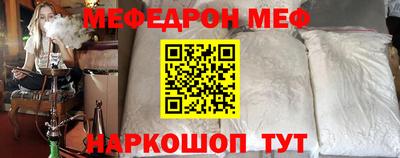 гашик Славгород