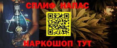 твердый Северобайкальск