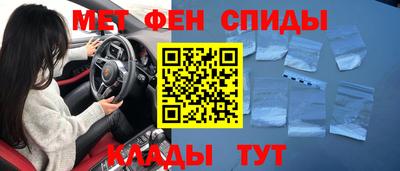 твердый Северобайкальск