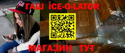 хмурый Севастополь